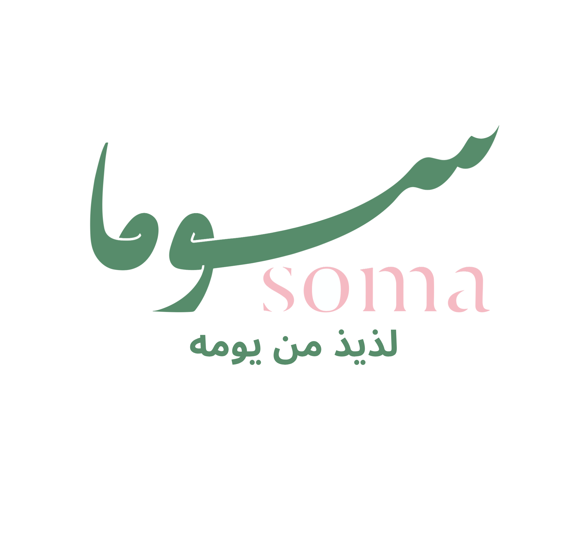 exhibitor Logo