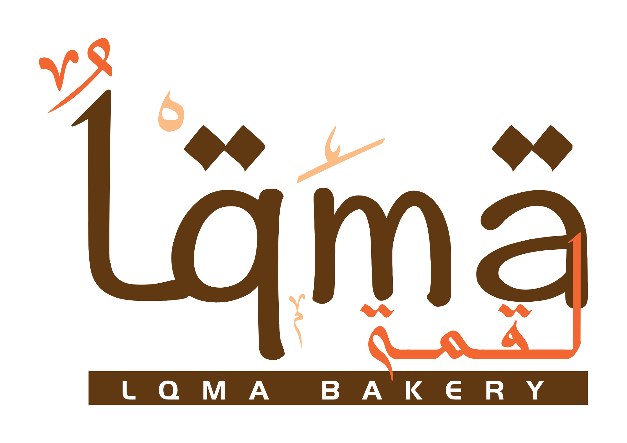 exhibitor Logo