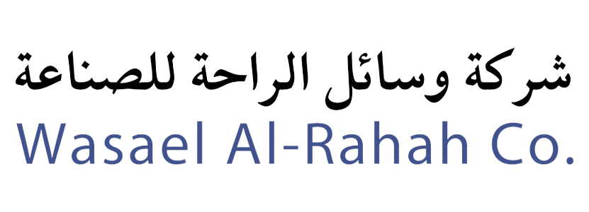 exhibitor Logo