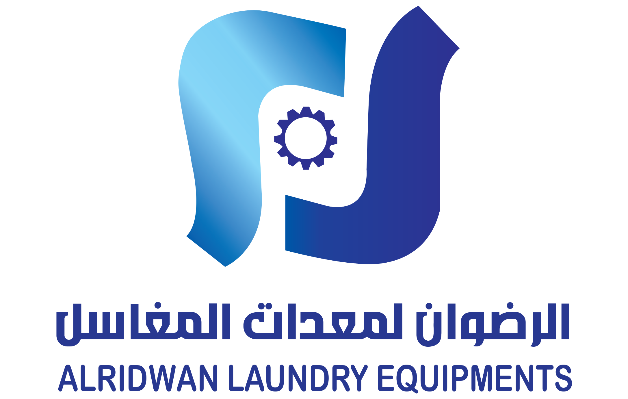 exhibitor Logo