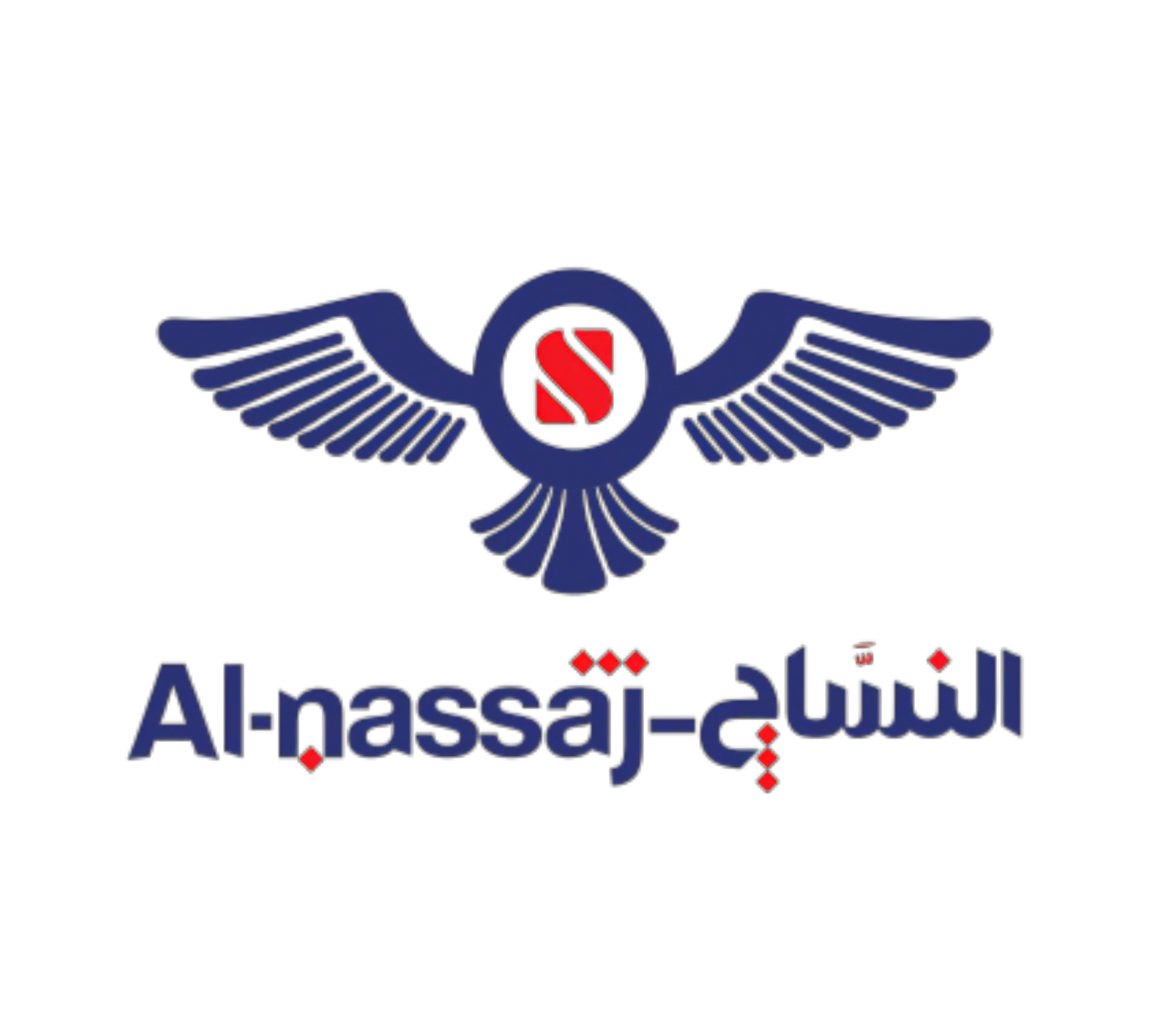 exhibitor Logo