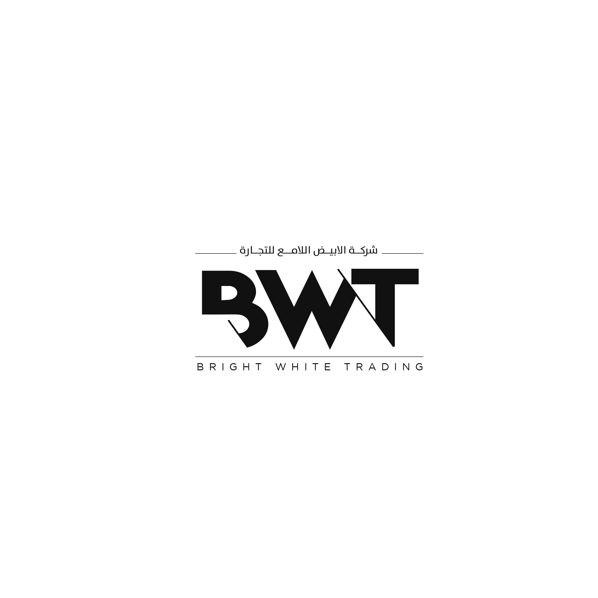 exhibitor Logo